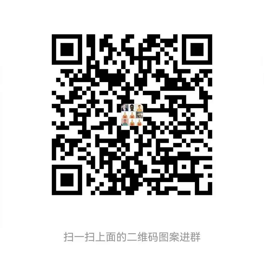 群聊二维码